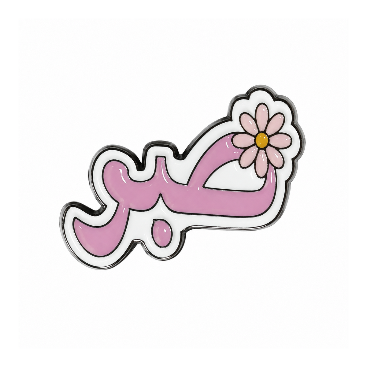 Pink Urdu Lettering and Flower Metal Sticker - SKU MS-031