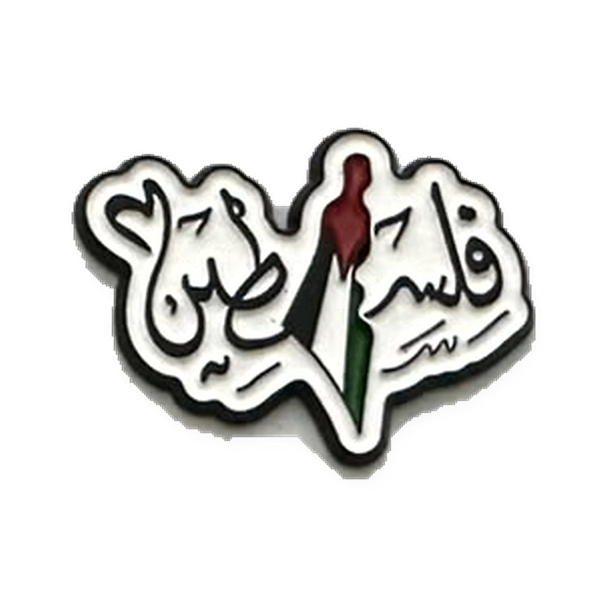 Kuwait Love Lettering Metal Sticker