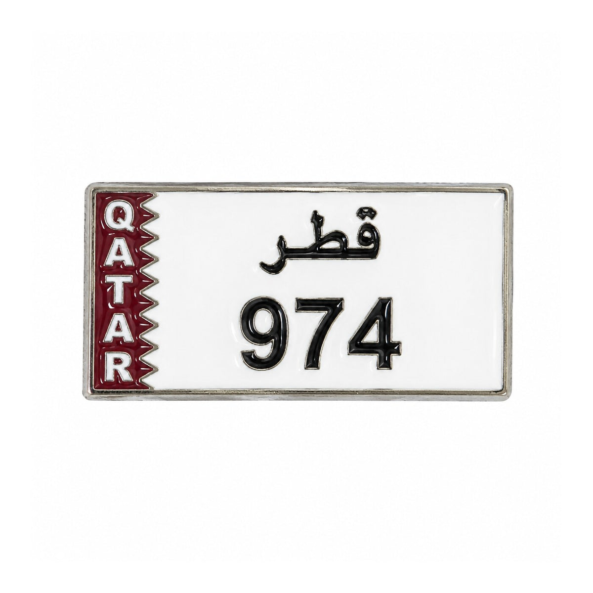 Qatar 974 Number Plate Metal Sticker - SKU MS-083
