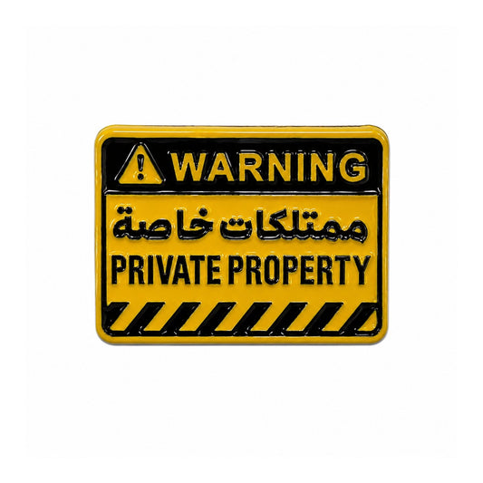 Private Property Warning Metal Sticker - SKU MS-090