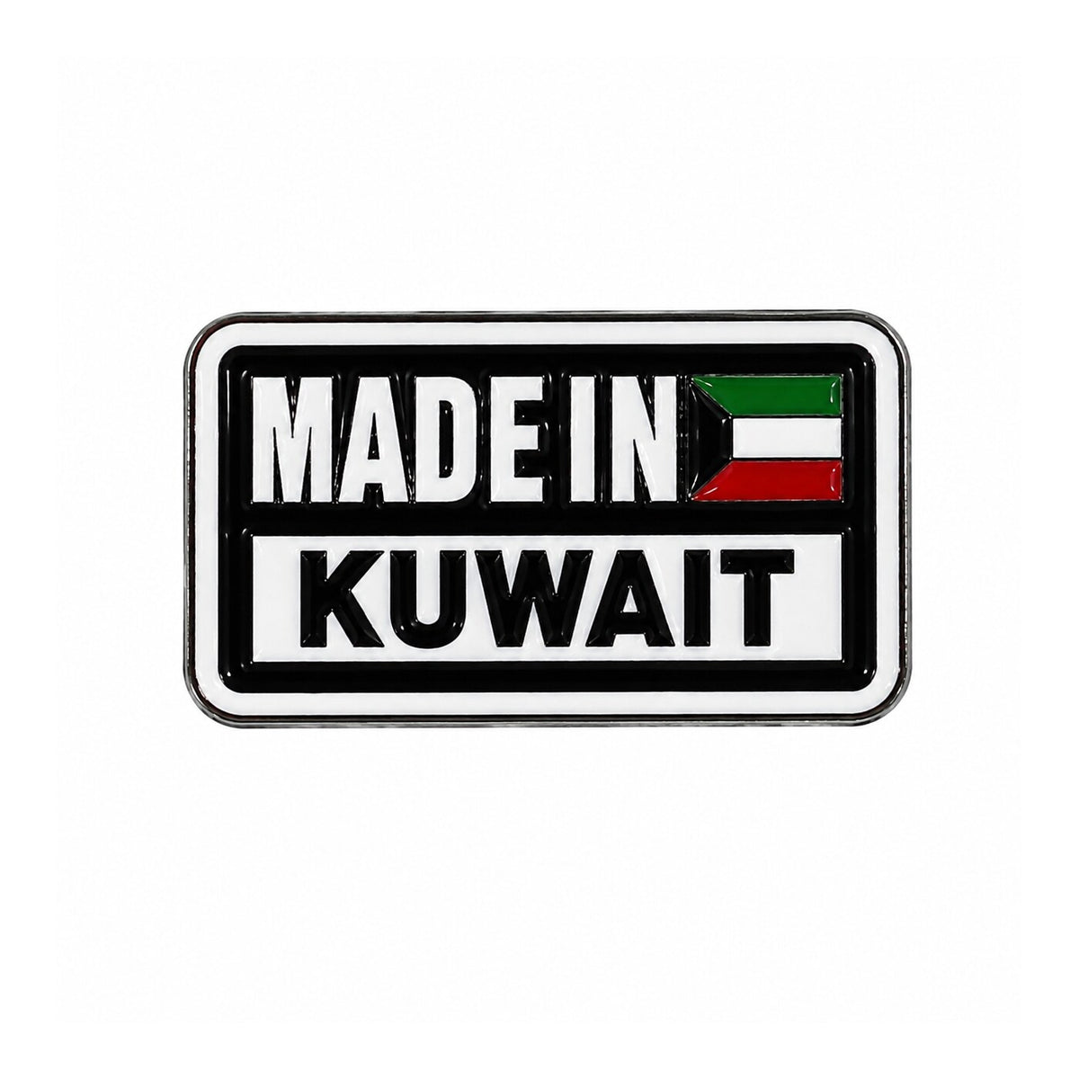 Made in Kuwait Metal Sticker - SKU MS-104