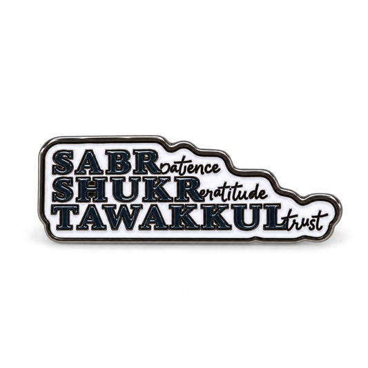 Sabr Shukr Tawakkul Metal Sticker