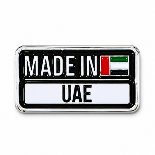 Made in UAE Metal Sticker MS-189 on white background