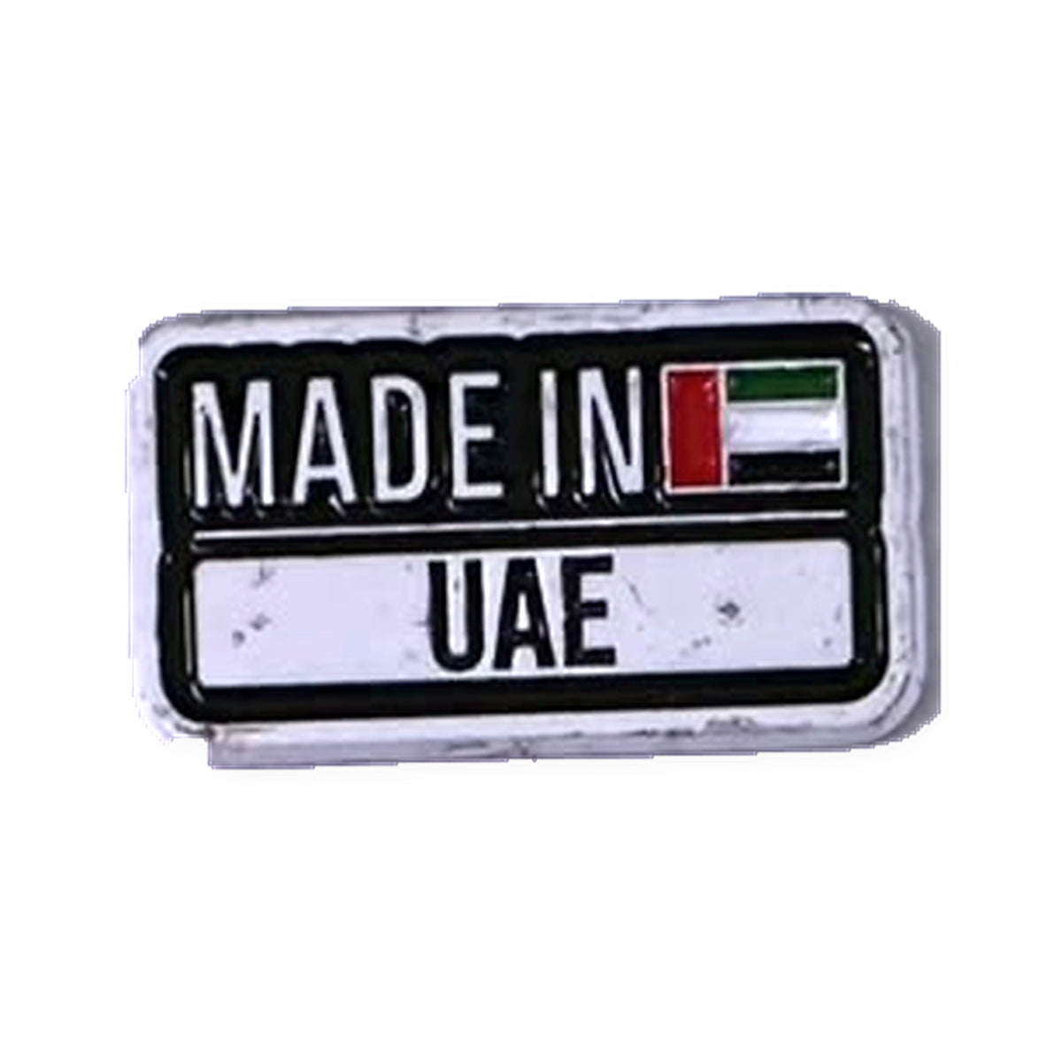 Made in UAE Metal Sticker