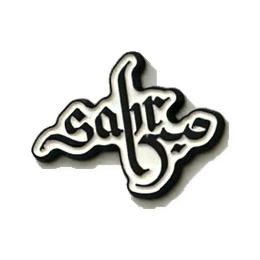 Arabic Lettering Metal Sticker