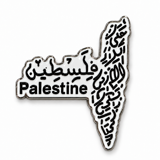 Palestine Calligraphy Map Metal Sticker on white background