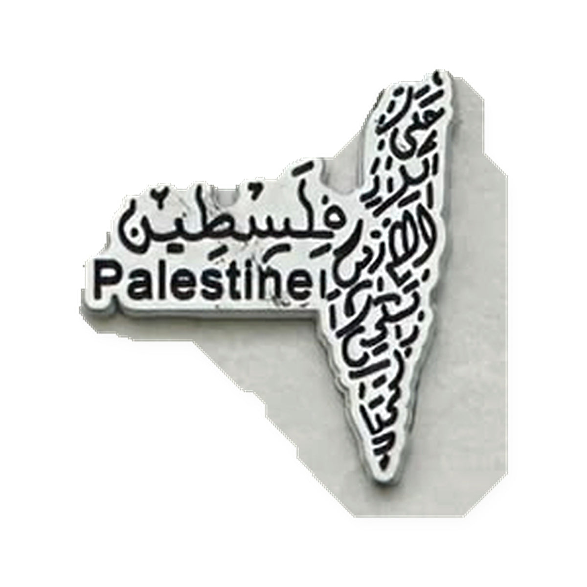 Palestine Calligraphy Map Metal Sticker