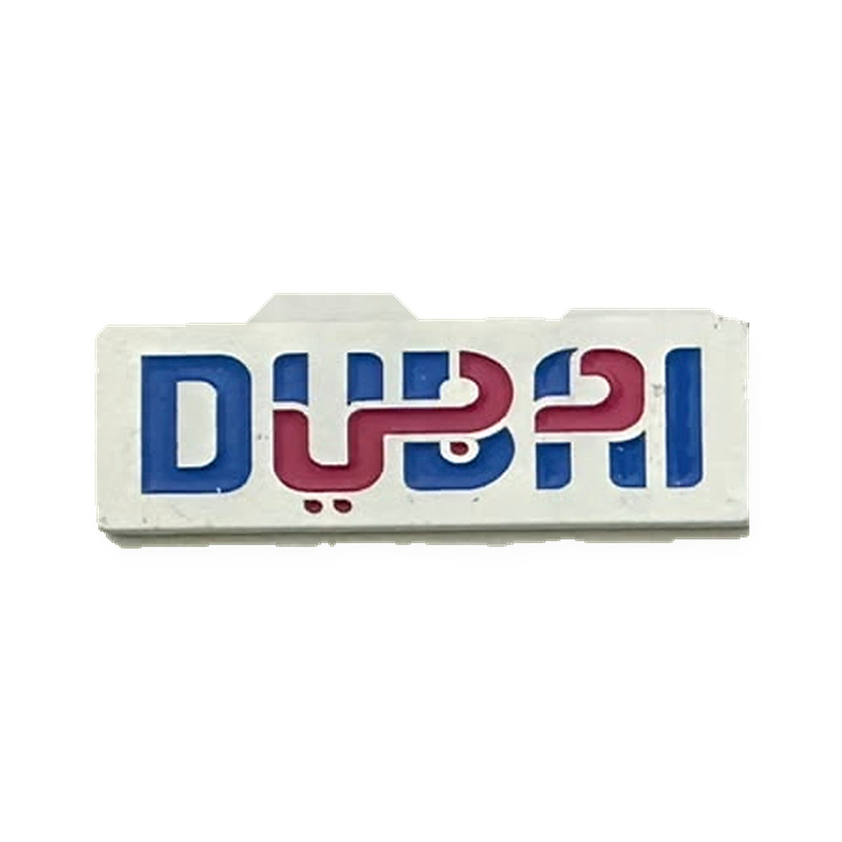 Dubai Lettering Metal Sticker