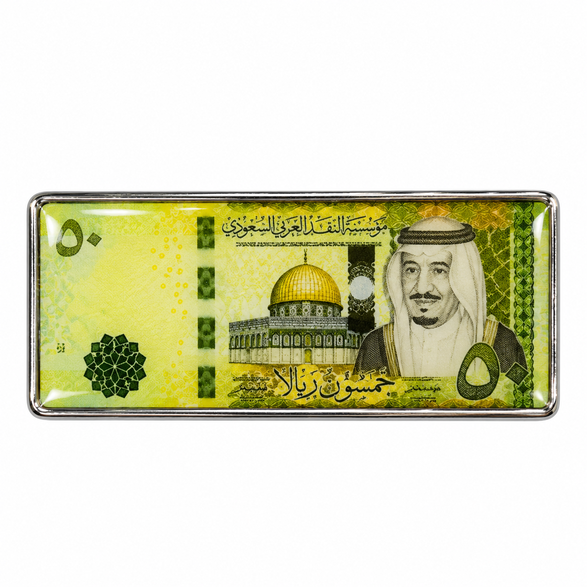 Yellow Saudi Riyal Banknote Metal Sticker on a white background