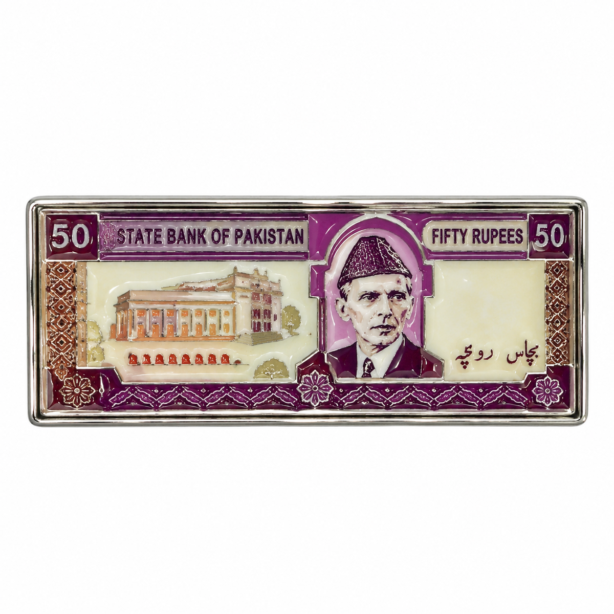 Pakistan 50 Rupee Banknote Metal Sticker on a white background