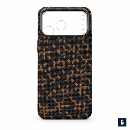 Woven Spectrum Case — Monogram Brown | CB Studio | color=monogram-brown | view=front